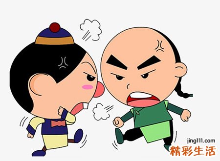 梦见打架怎么回事，做梦梦到和同事打架