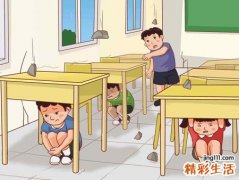 梦见躲藏好不好，做梦梦到和别人一起躲藏