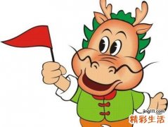 梦见龙代表什么，做梦梦到龙在吸水