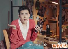 男生搞笑霸气的微信网名，男生的网名好听又帅气