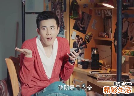 男生搞笑霸气的微信网名，男生的网名好听又帅气