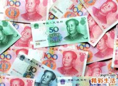 梦见钞票是什么意思，做梦梦到成捆的现金