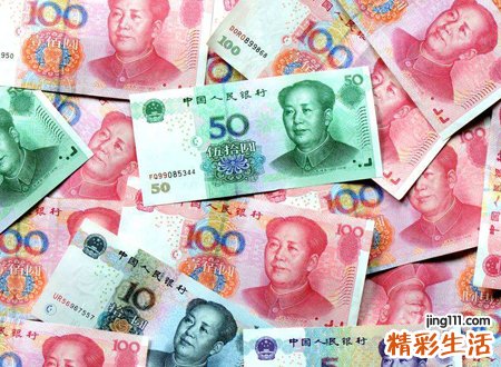 梦见钞票是什么意思，做梦梦到成捆的现金