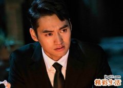 大方帅气的男生微信名字，好听的微信成熟男网名
