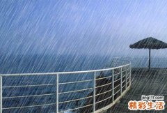 带特殊符号的网名，非主流微信昵称带特殊符号