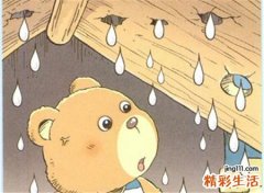 梦见屋顶漏水好不好，梦到房屋天花板漏水