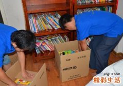 梦见帮别人搬家好不好，做梦梦到帮别人搬家拿东西