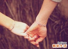 微信情侣名字，坚守爱情的微信情侣网名大全