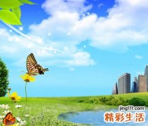 二字微信名，男生简单气质的2个字网名