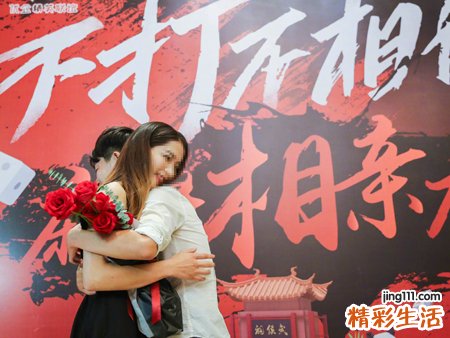 梦见自己去相亲好吗，女生单身者梦见相亲