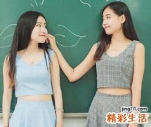 王者荣耀闺蜜名字，简单好听的闺蜜网名大全