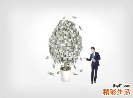 梦见别人给我好多钱好不好，女人梦见别人给我现金