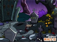 孕妇梦见坟地预示什么，孕妇梦到好多土坟头
