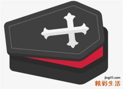 孕妇梦见棺材好不好，孕妇梦见棺材生女孩吗