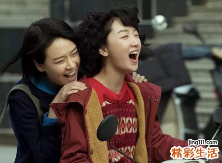 小清新的亲密姐妹网名，霸气简短的闺蜜昵称一对