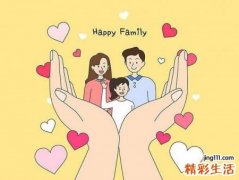 梦见搬家说明啥，做梦梦到帮别人搬家