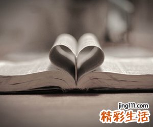 可爱的三个字的网名，好听稳重成熟的简约昵称