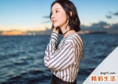 超拽不是一般霸气的qq网名，独一无二的个性昵称