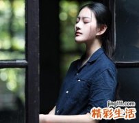 qq网名女生版，冷酷好听的超唯美昵称