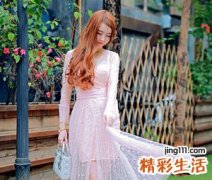 女生扣扣网名