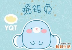 梦见别人给我好多钱预示什么，做梦梦到别人给我一大笔钱