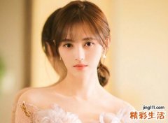 女生网名三个字高冷带符号