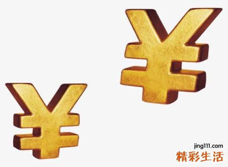 梦见捡到假钱有什么寓意，女人梦见捡到假钱