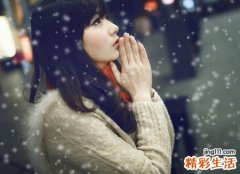 专情qq女生个性网名