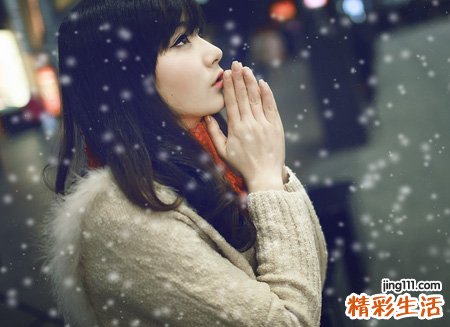 专情qq女生个性网名