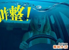 梦见掉水里代表什么，做梦梦到车掉水里了人没事