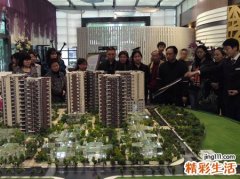 梦见买房子是好事吗，做梦梦到家人买房子