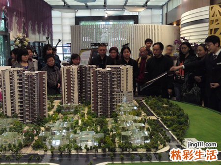 梦见买房子是好事吗，做梦梦到家人买房子