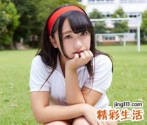 qq网名大全女生版