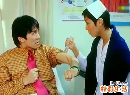 梦见打针说明啥，做梦梦到陌生人给自己打针