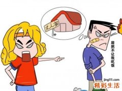 梦见老公啥意思，做梦梦到我老公打牌输钱