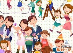 梦见家人团聚好不好，梦到一大家人团聚