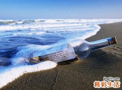 带符号的两个字qq网名大全