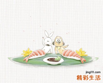 好听的时尚微信网名大全