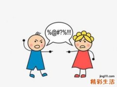 梦见同学啥意思，做梦梦到我与同学吵架并打架
