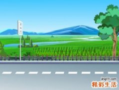 梦见同学死了啥意思，做梦梦到回家路上发现同学死了
