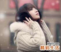 三个字的经典非主流网名