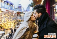 四个字有个性的微信情侣网名