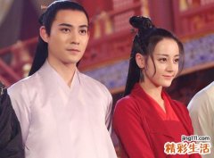 五个字的微信情侣网名