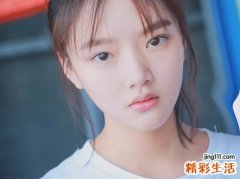 时尚好听的qq女生英文网名