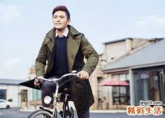 霸气超拽的男生6个字网名