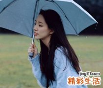 女生简单的qq个性网名
