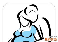 梦见怀孕了预示什么，老公梦见自己最爱的老婆怀孕了