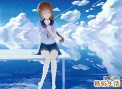 爱跳舞的女生qq个性网名