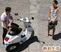 非主流颓废男生网名