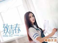 好听的非主流女生抖音名字